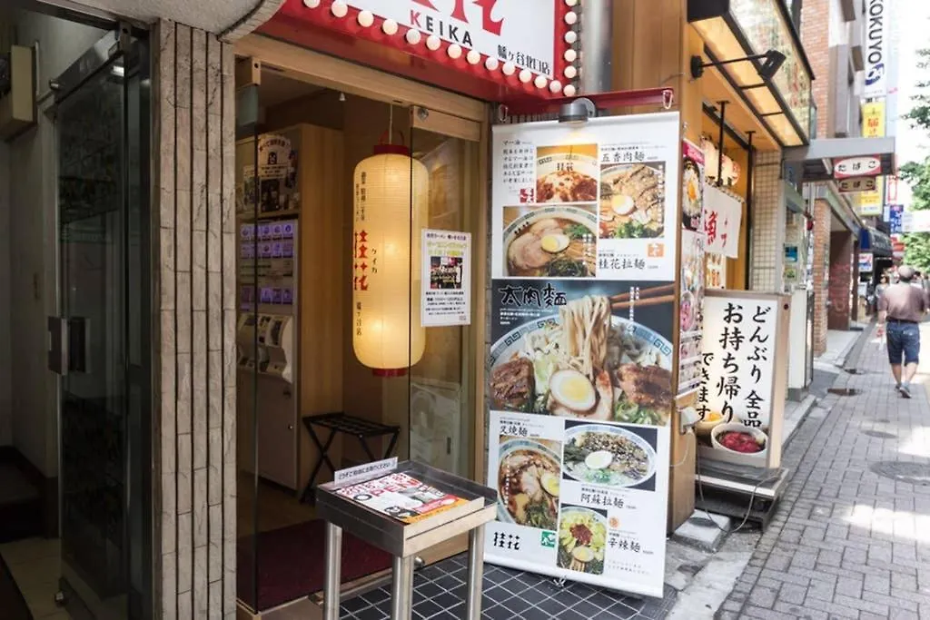 Apartmán Dwell Urban 7D Prefektura Tokio Japonsko