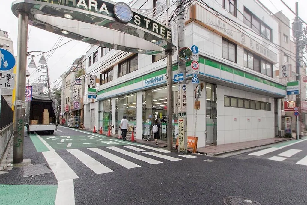 Dwell Urban 7D Apartment Tokyo 0*,